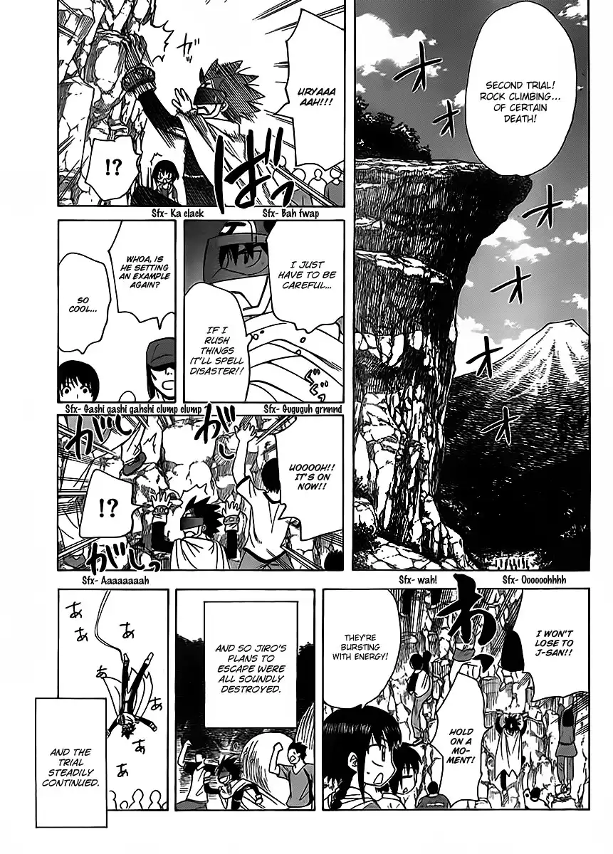 Hajimete no Aku Chapter 119 11